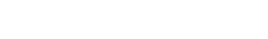 Digital Modus
